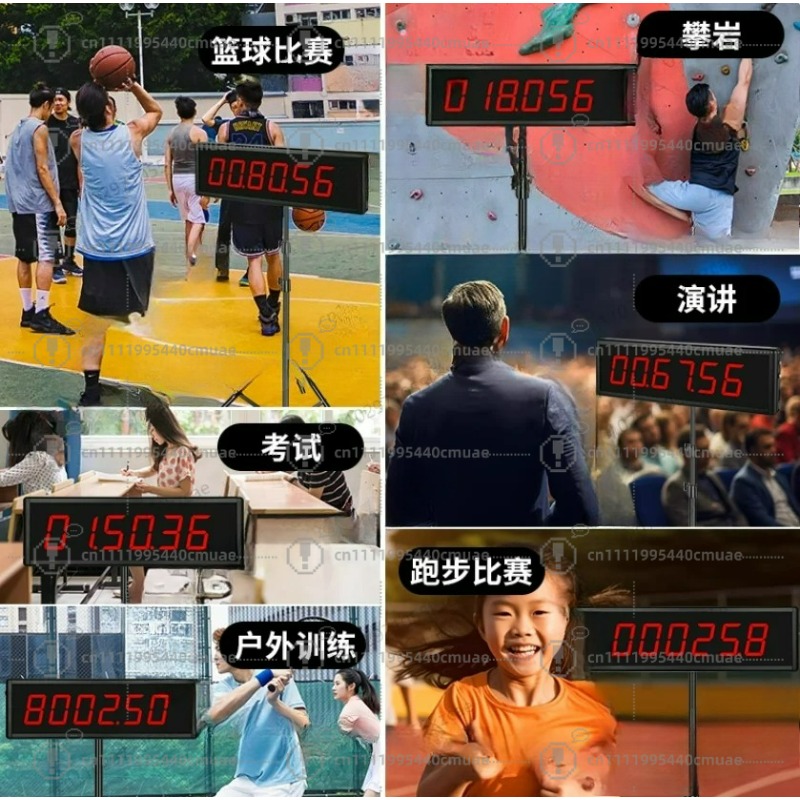 Scoreboard Digital - Tableau de score électronique portable pour