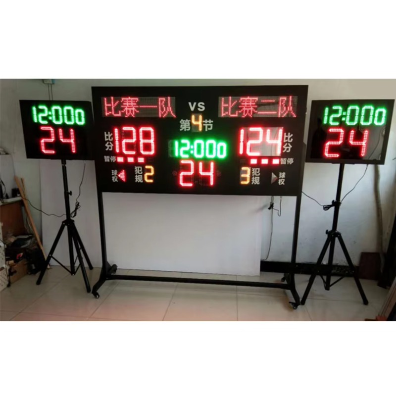Tableau d'affichage numérique  - Scoreboard Digital avis et prix